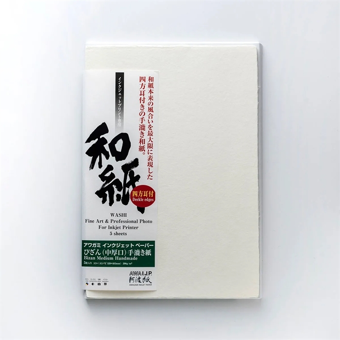 Awagami Bizan Medium ( deckled edges )- 200 g/m², A3+ 5 vellen