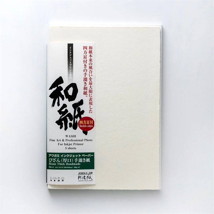 Awagami Bizan Thick (deckled edges) - 300 g/m², A2 5 vellen