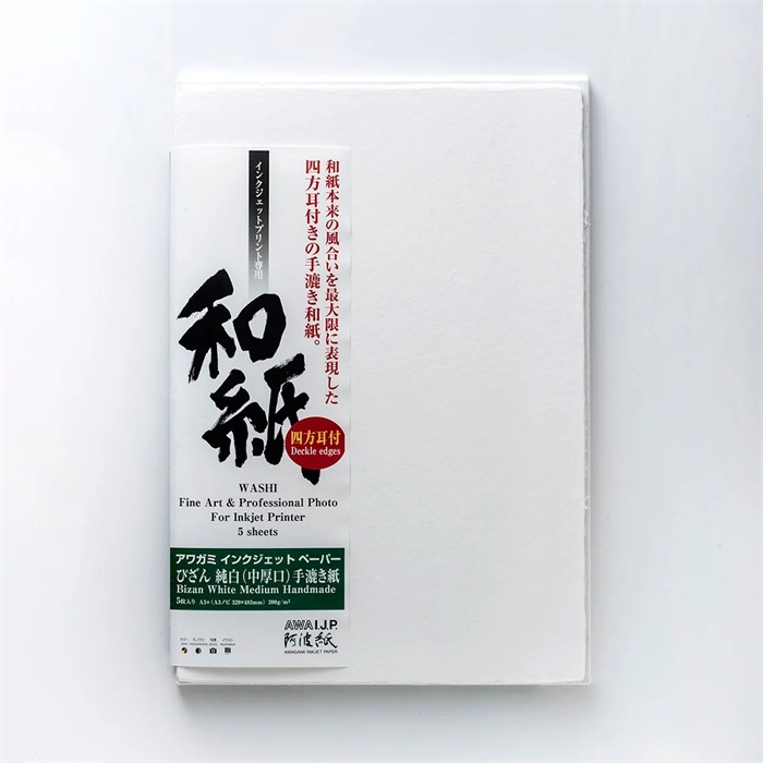 Awagami Bizan Wit Medium (geschepte randen) - 200 g/m², A0 5 vellen