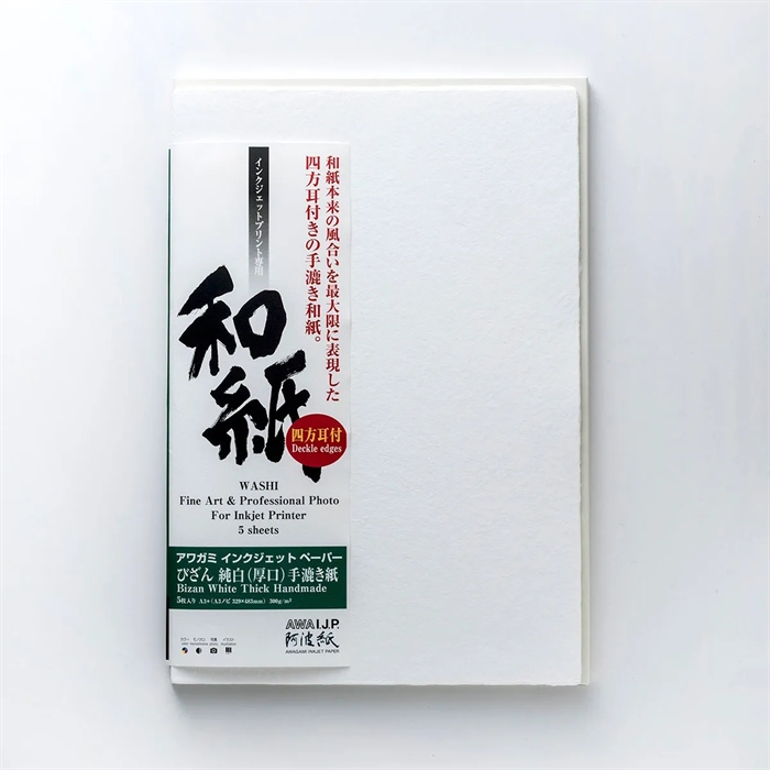Awagami Bizan White Thick (Deckle Edges) - 300 g/m², A2 5 vellen