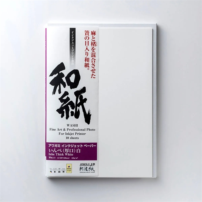Awagami Inbe Thick White - 125 g/m², A1 10 vellen