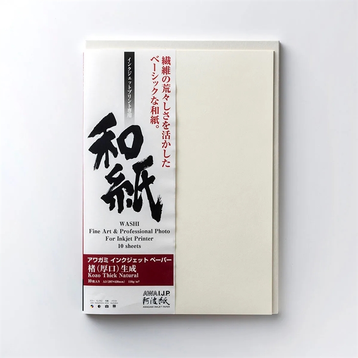 Awagami Kozo Thick Natural - 110 g/m², A2 10 vellen