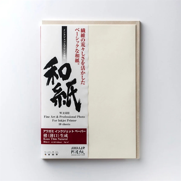 Awagami Kozo Thin Natural - 70 g/m², A2 10 vellen