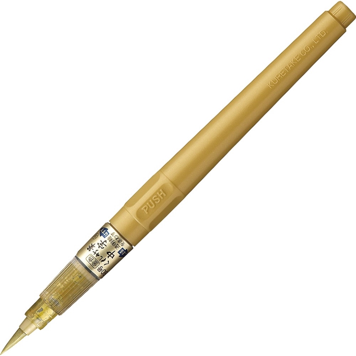 ZIG Fude Pen Chuji No.60 goud