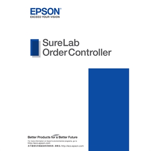 Epson SureLab Ordercontroller.